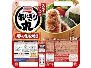 おにぎり丸ページ 進化した「おにぎり丸」を味わう。おいしく、簡単に！ 櫻井翔さんの新