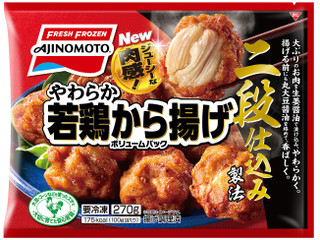 味の素冷凍食品 やわらか若鶏から揚げ ボリュームパック