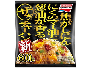 味の素冷凍食品 ザ★チャーハン