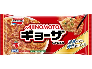 「サバのみそにこみ」さんが「食べたい」しました