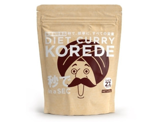 MEFREE KOREDE カレー