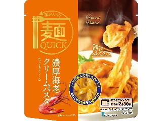 麺 QUICK 濃厚海老クリームパスタ