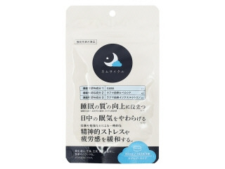 日本漢方 ネムサイクル タブレットタイプ