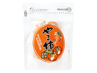 高評価】國和産業 やま柿の感想・クチコミ・商品情報【もぐナビ】