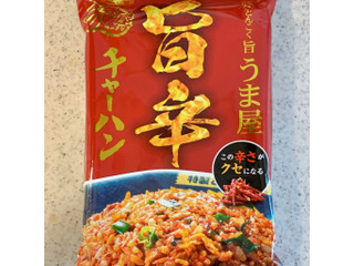 うま屋 うま屋ラーメン 旨辛チャーハン