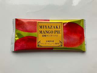 すえやま 宮崎マンゴーパイ