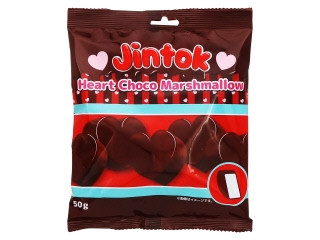 マイウェイ Jintok ハートチョコマシュマロ（マイウェイ