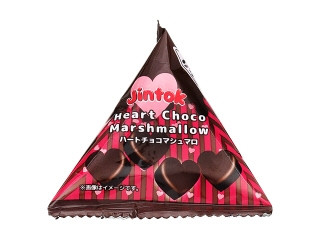 マイウェイ Jintok ハートチョコマシュマロ（マイウェイ