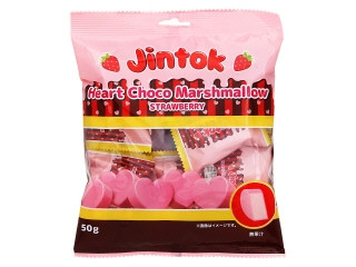 マイウェイ JINTOK ハートチョコマシュマロ いちご味（マイ