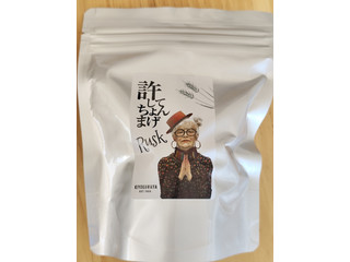 清川屋 許してちょんまげラスク