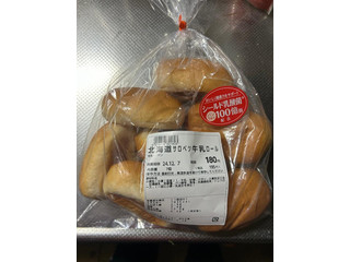 タイヨー 北海道サロベツ牛乳ロール
