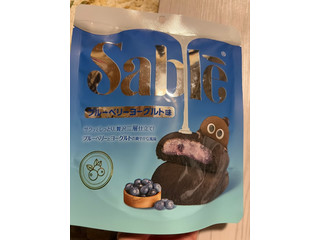 メリーゴーランド Sable ブルーベリーヨーグルト味