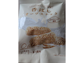 メリーゴーランド 香ばしオーツスナック ホワイトミルク風味
