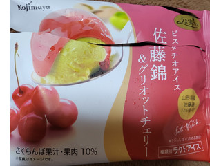 コーラアイス2 トロピカルフルーツ　チェリーアイス zagzag_4902831509812