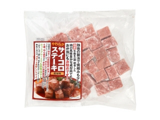 エヌケーフーズ やわらかサイコロステーキ 成型肉