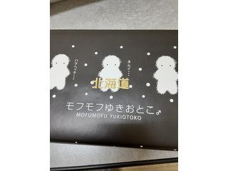 アラカワ モフモフゆきおとこ