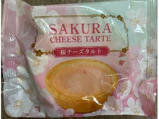 「おうちーママ」さんが「食べたい」しました