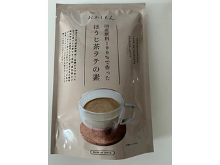 3COINS おかしもん 国産原料100％で作ったほうじ茶ラテの素