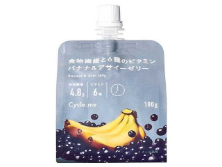 アサイーバナナひめんさま専用 AZONE INTERNATIONAL::SAHRA'S a la mode::商品詳細