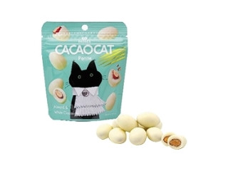 DADACA CACAOCAT petite アーモンド&ホワイト