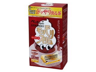 ハーブ健康本舗 モリモリスリムプレミアムの感想・クチコミ・商品情報