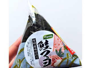 フレスコ エフグリーン おむすび 鮭マヨ