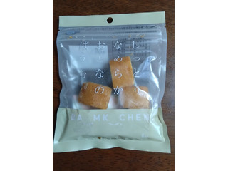 フルール しっとりなめらかおとなのばうむプレーン