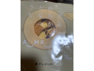 フルール しっとりなめらかおとなのばうむ。