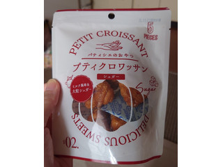 高評価】蔵家 パティシエのおやつプティクロワッサンの感想