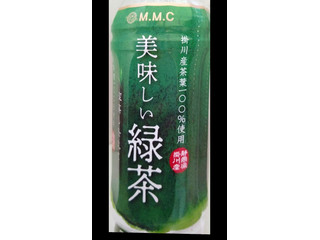 三本珈琲 緑茶