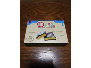 Radiant ドバイチョコレート