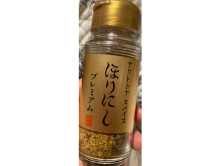 ミモナ アウトドアスパイスほりにしプレミアム