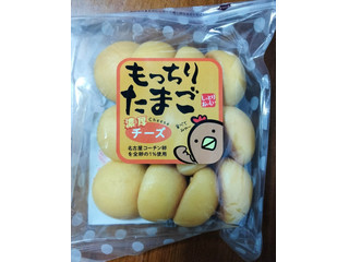 たまごさん品 アキタ ごちそう生活赤玉 10個（アキタフーズ）の口コミ