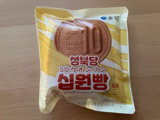 GOLDSTAR 10ウォンパン