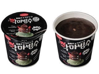 Lavelee 悪魔チョコビンス