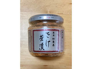 加島屋 さけ茶漬