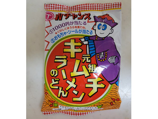 トチギヤ 元祖キムチラーメンのどんの感想・クチコミ・商品情報