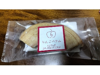 「おうちーママ」さんが「食べたい」しました