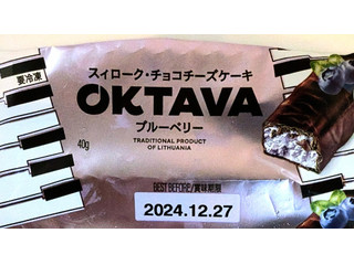OKTSVS チョコチーズケーキ ブルーベリー（VSP）クチコミ1件
