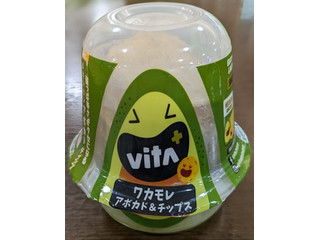 ALTEX ワカモレ アボカド＆チップス