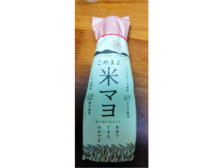 アレルノン食品 米マヨ