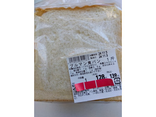 ラルズ グランシャリオ プルマン食パン