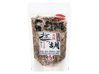 「宮崎県のりょう」さんが「食べたい」しました
