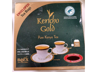 ベルクス ケリチョー・ゴールド