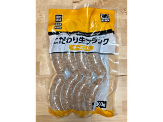 中評価】トライアル 粗挽きポークフランク レモン＆パセリの感想