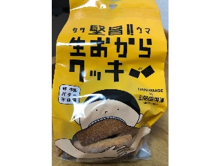 「Monaka」さんが「食べたい」しました