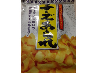 若鳩製菓 チーズあられ