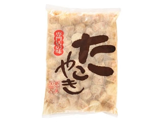 ヤマゲン たこやき