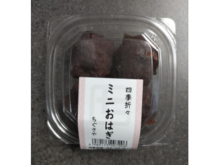 おはぎ様 こちらでお願いします。 3029580_original.jpg