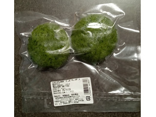 梅木屋 丸餅 よもぎ